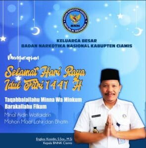Selamat Hari Raya Idul Fitri 1441 H
