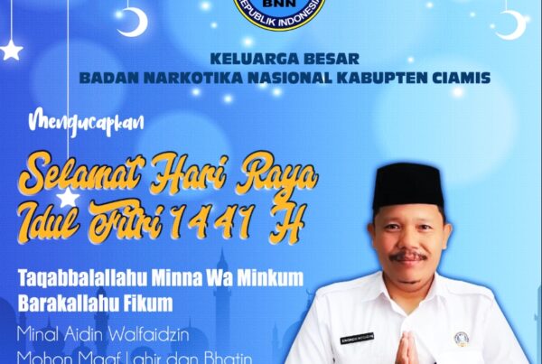 Selamat Hari Raya Idul Fitri 1441 H