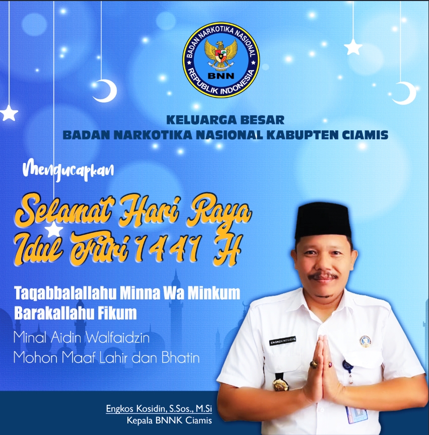 Selamat Hari Raya Idul Fitri 1441 H Selamat Hari Raya Idul Fitri 1441 H